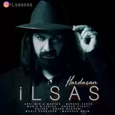 دانلود آهنگ ایلسس هارداسان